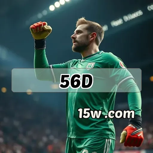 56d plataforma: Descubra a Velocidade Inigualável da Seção de Corrida